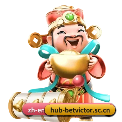 伟德官方网站 APP 界面（betvictor）