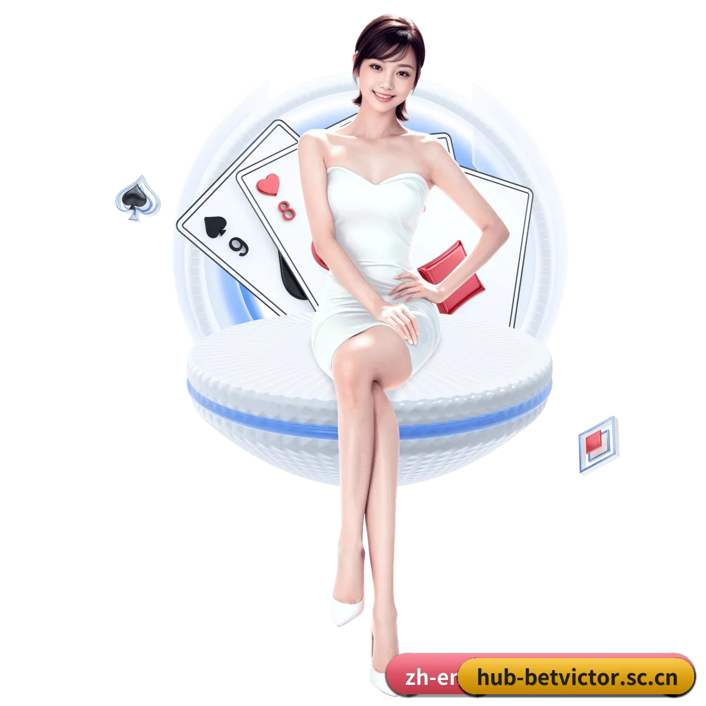 伟德官方网站 APP（betvictor）